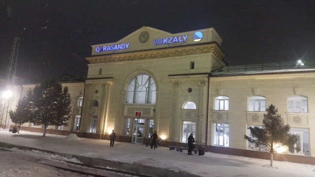 Ногинскаямен порно