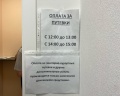 Аксаково: отзыв от Ксения Ткачук