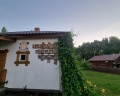 Заимка: отзыв от Городская легенда