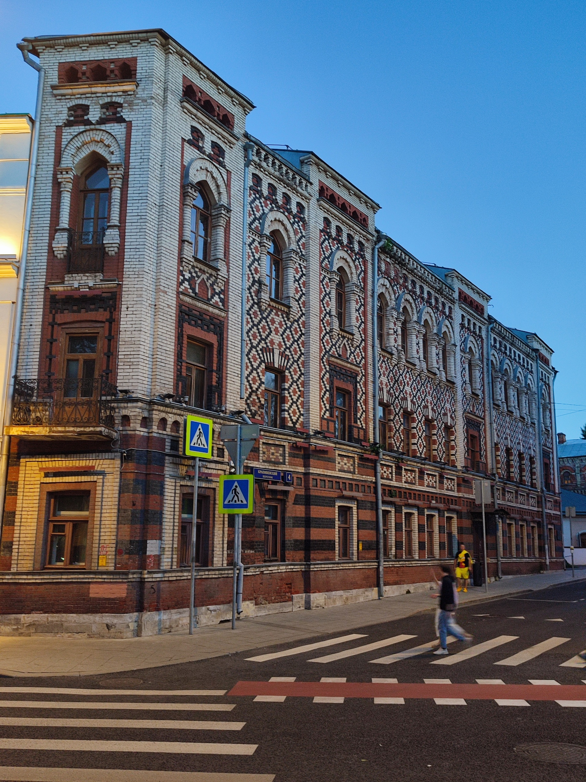 Крапивенский переулок, 4 / Петровский бульвар, 10 в Москве — 2ГИС