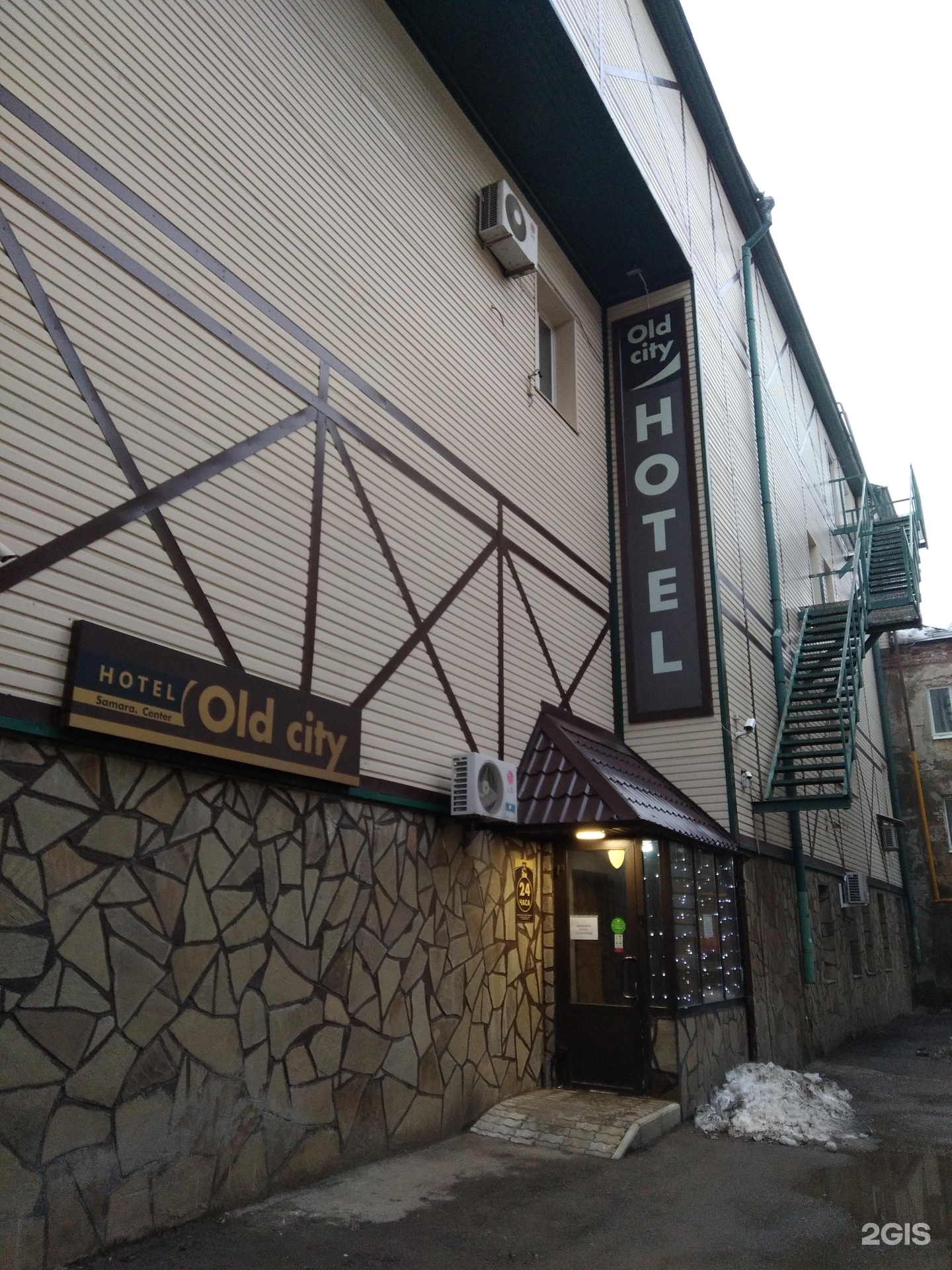 Old city hotel, отель, Фрунзе, 96в, Самара — 2ГИС