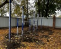 Баргузин: отзыв от Ирина Ефанова