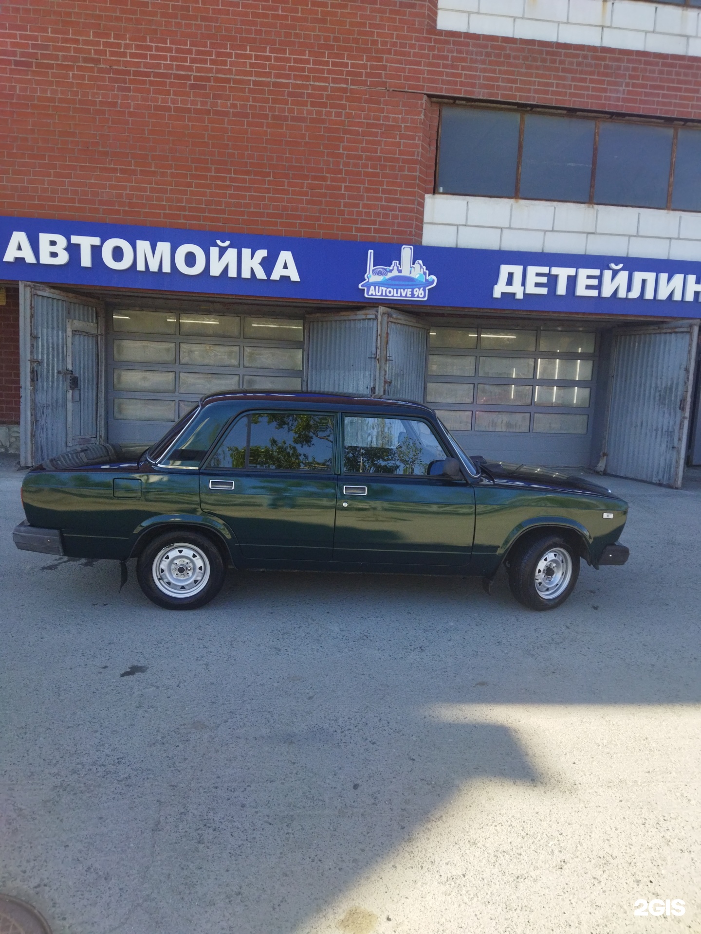 Autolive96, Крестинского, 46, Екатеринбург — 2ГИС