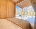 Forest Home72: отзыв от Екатерина Шилова