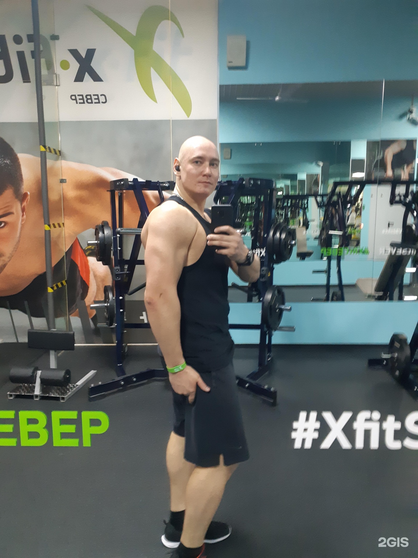 Xfit, фитнес-клуб, центр Арена-Норильск, площадь Металлургов, 10, Норильск  — 2ГИС