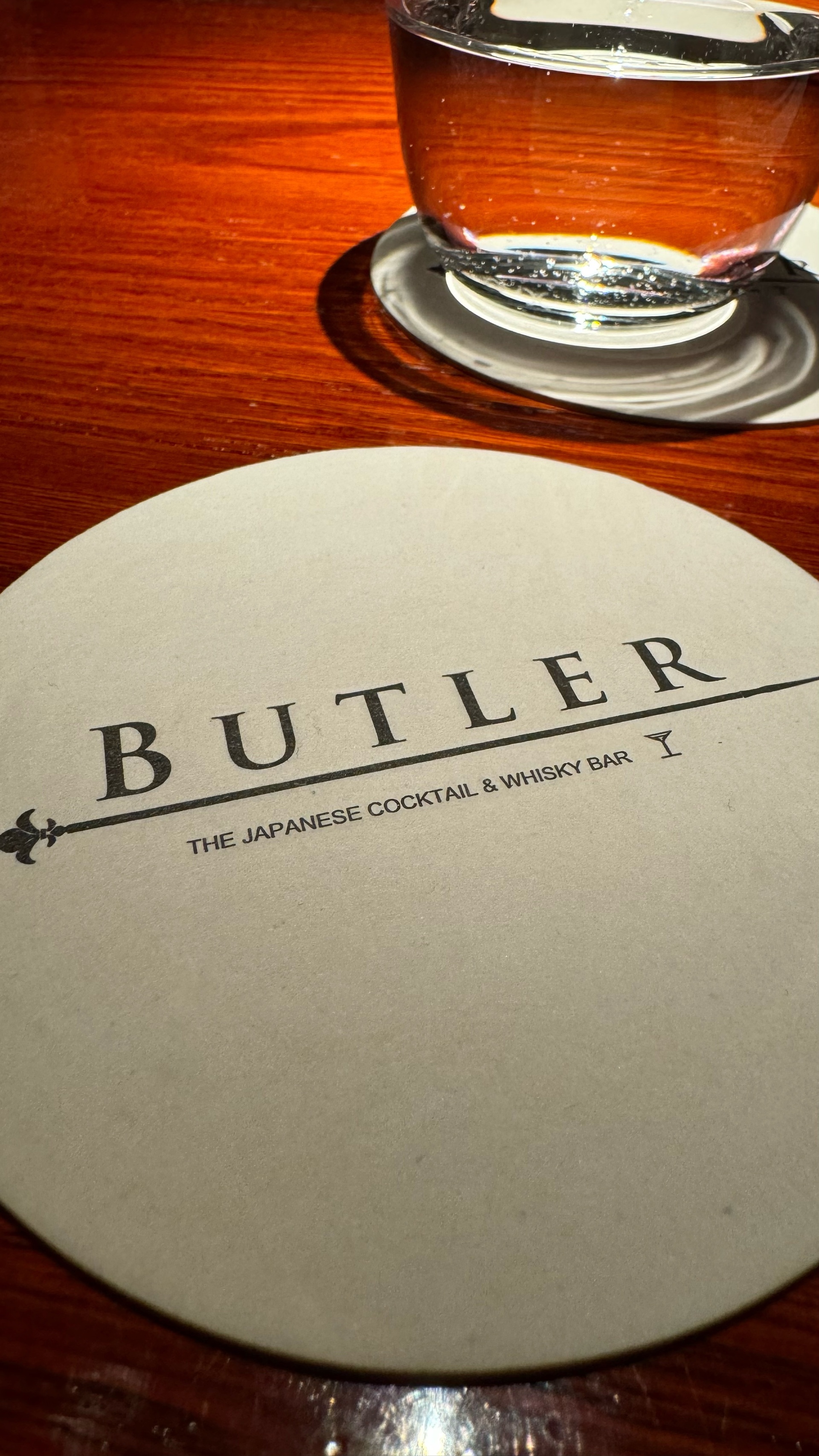 Butler The Japanese Bar, Селивёрстов переулок, 2/24, Москва — 2ГИС