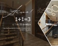 Ars-hotel: отзыв от Алина Яковленко