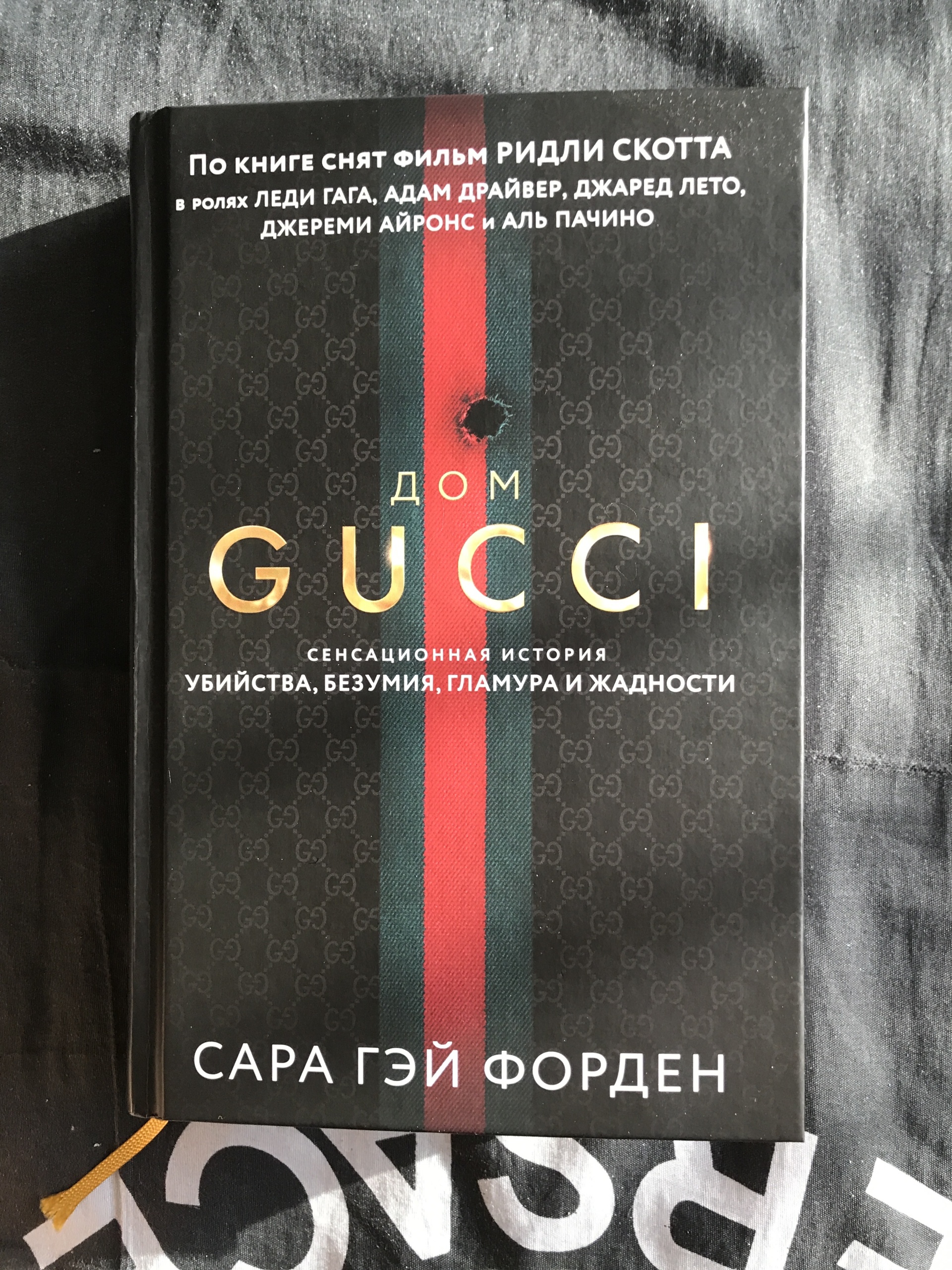 Читай-город, книжный магазин, ТРЦ Кит, Черноисточинское шоссе, 49, Нижний  Тагил — 2ГИС