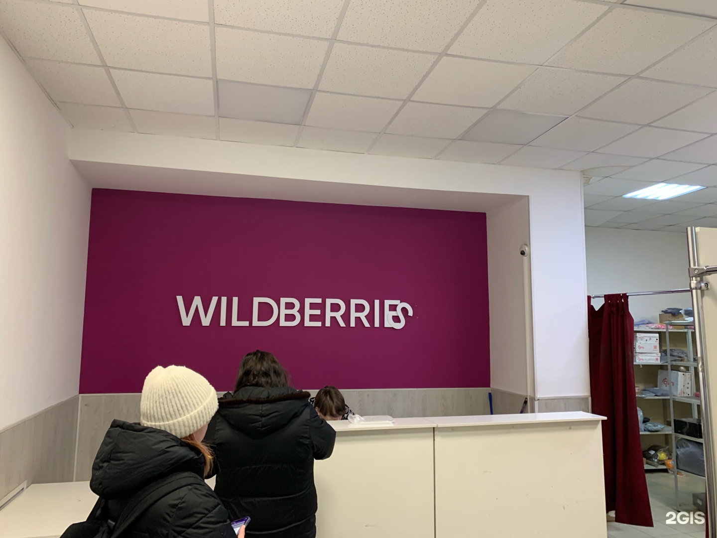 Wildberries, пункт выдачи интернет-заказов, проспект Юрия Гагарина, 24 к1,  Санкт-Петербург — 2ГИС