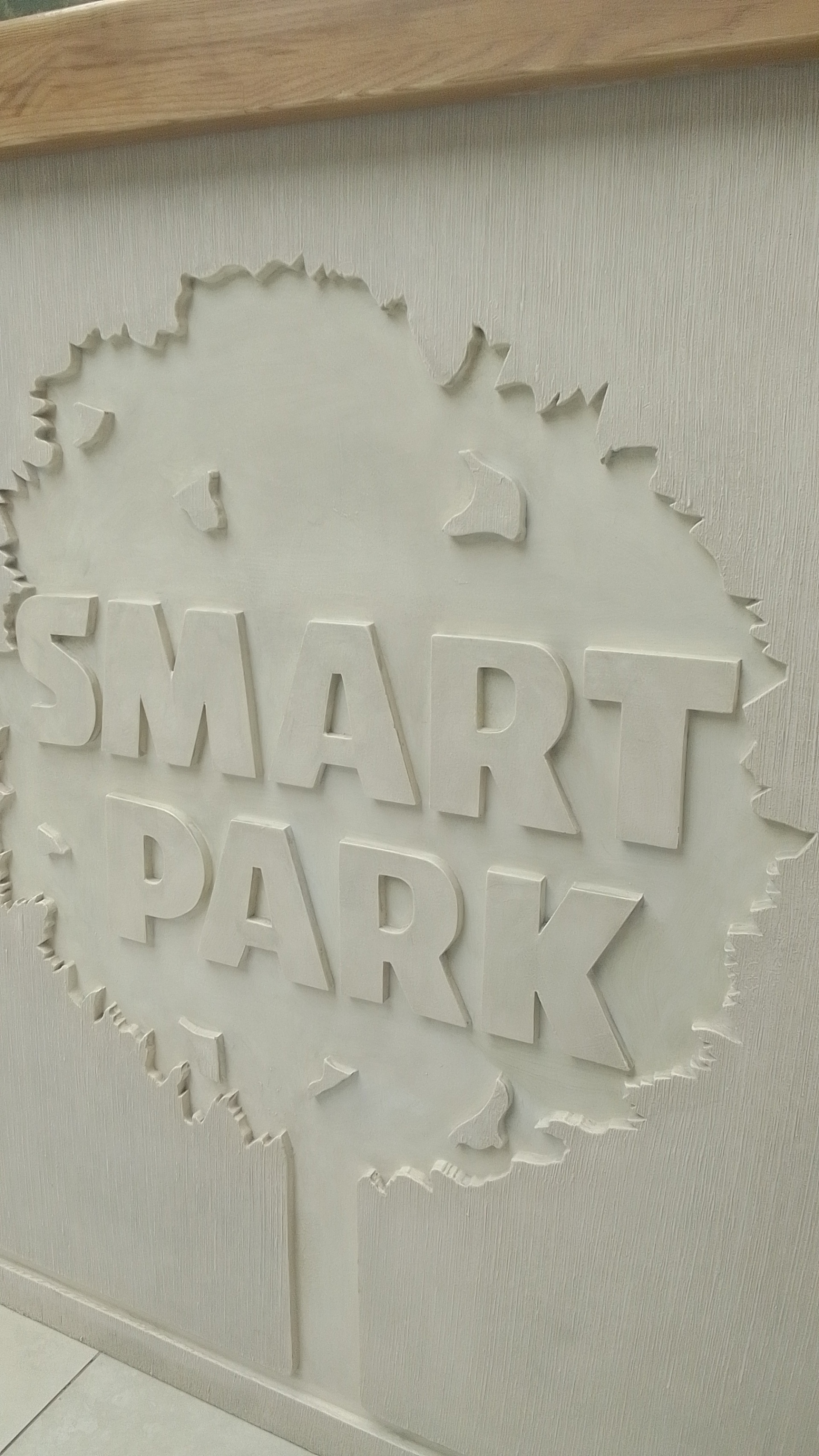 Smart Park, офис, БЦ Smart Park, Научный проезд, 14а ст1, Москва — 2ГИС