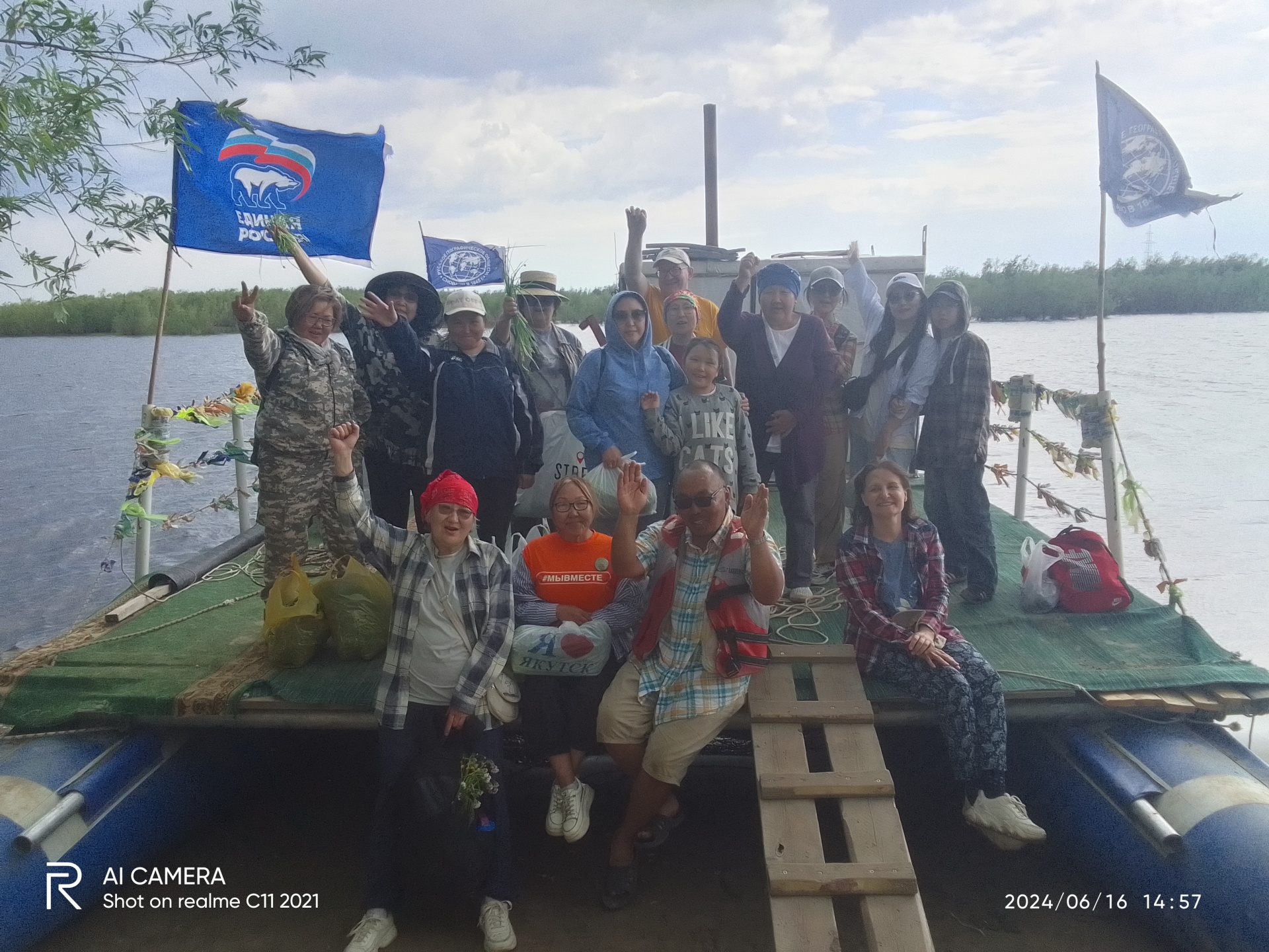 Ленское объединенное речное пароходство, улица Дзержинского, 2, Якутск —  2ГИС