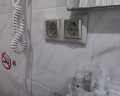 Люмьер: отзыв от Юлия Богомолова