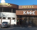 Парус: отзыв от Екатерина Герасимова