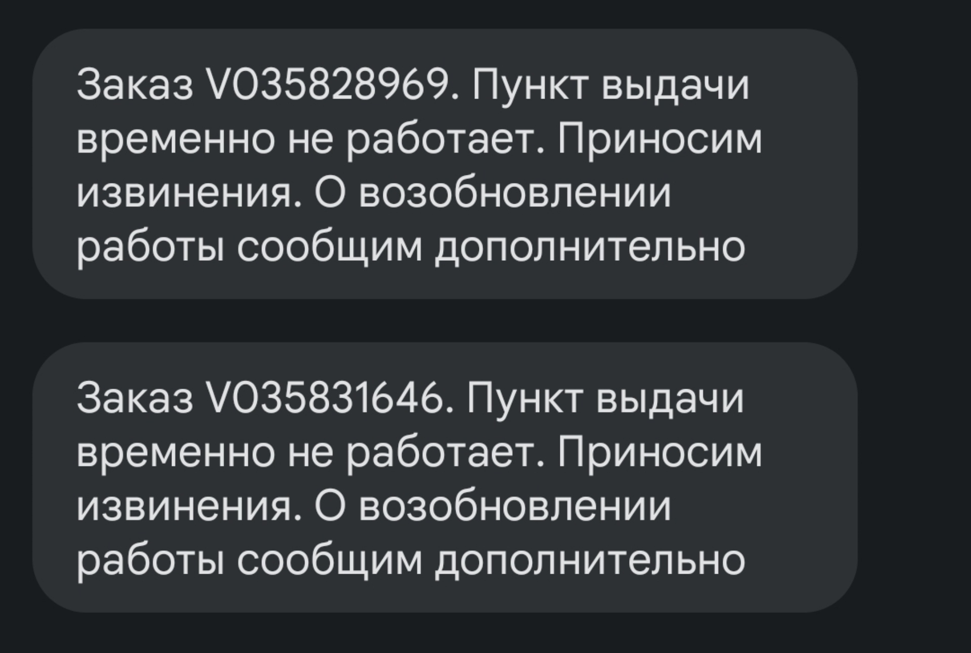 Ситилинк, интернет-магазин техники, электроники, товаров для дома и  ремонта, Свердловск, Героев России, 2, Екатеринбург — 2ГИС