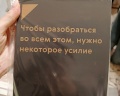 Третьяковская галерея: отзыв от Алина Гаряева