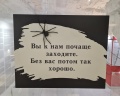 Галерея Павла Неганова: отзыв от Svetlana Bender