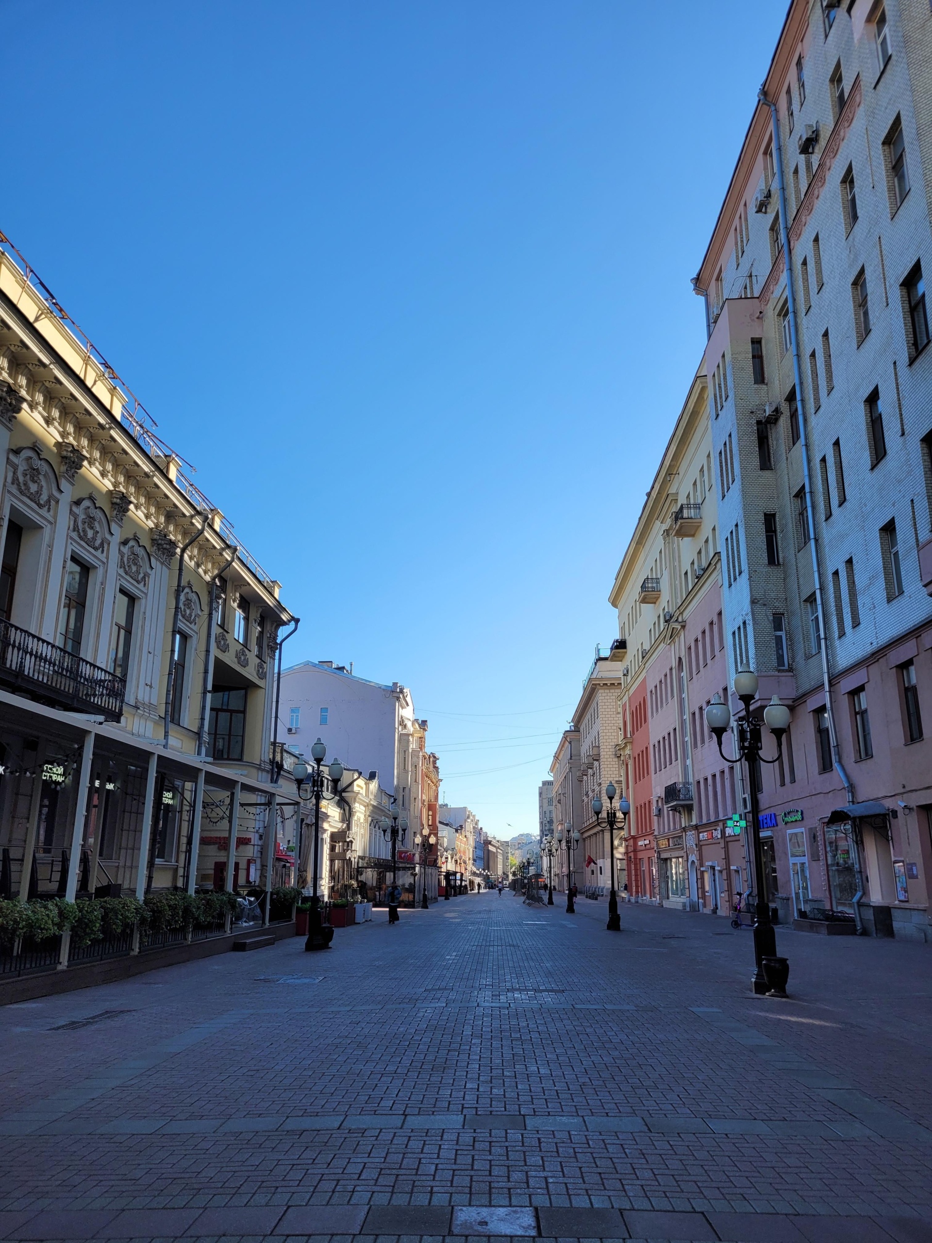 Улица Улица Арбат в Москве — 2ГИС