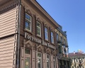 Hotel Heivic House: отзыв от iNa aNi
