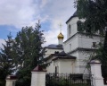 Храм царя Константина и матери его Елены: отзыв от Илья Царёв
