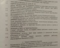 ВатерЛоо: отзыв от Ольга Бабинец