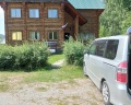 Юность: отзыв от Алексей Пушкарев