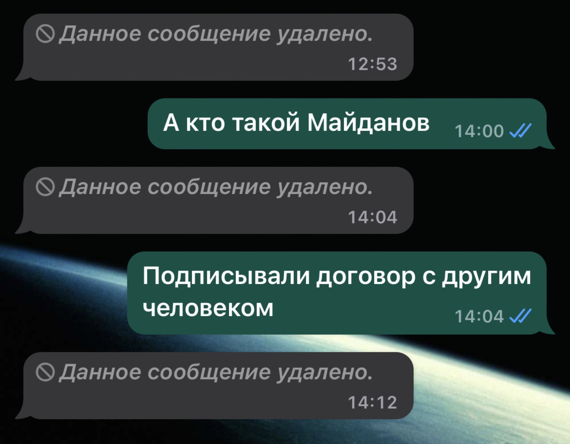 Город-Ч, центр продаж недвижимости, проспект Мира, 88Б, Чебоксары — 2ГИС