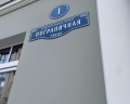Mr.Just`s: отзыв от Natalja J