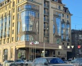 Grand Autograph Hotel Novosibirsk: отзыв от Ольга Середа