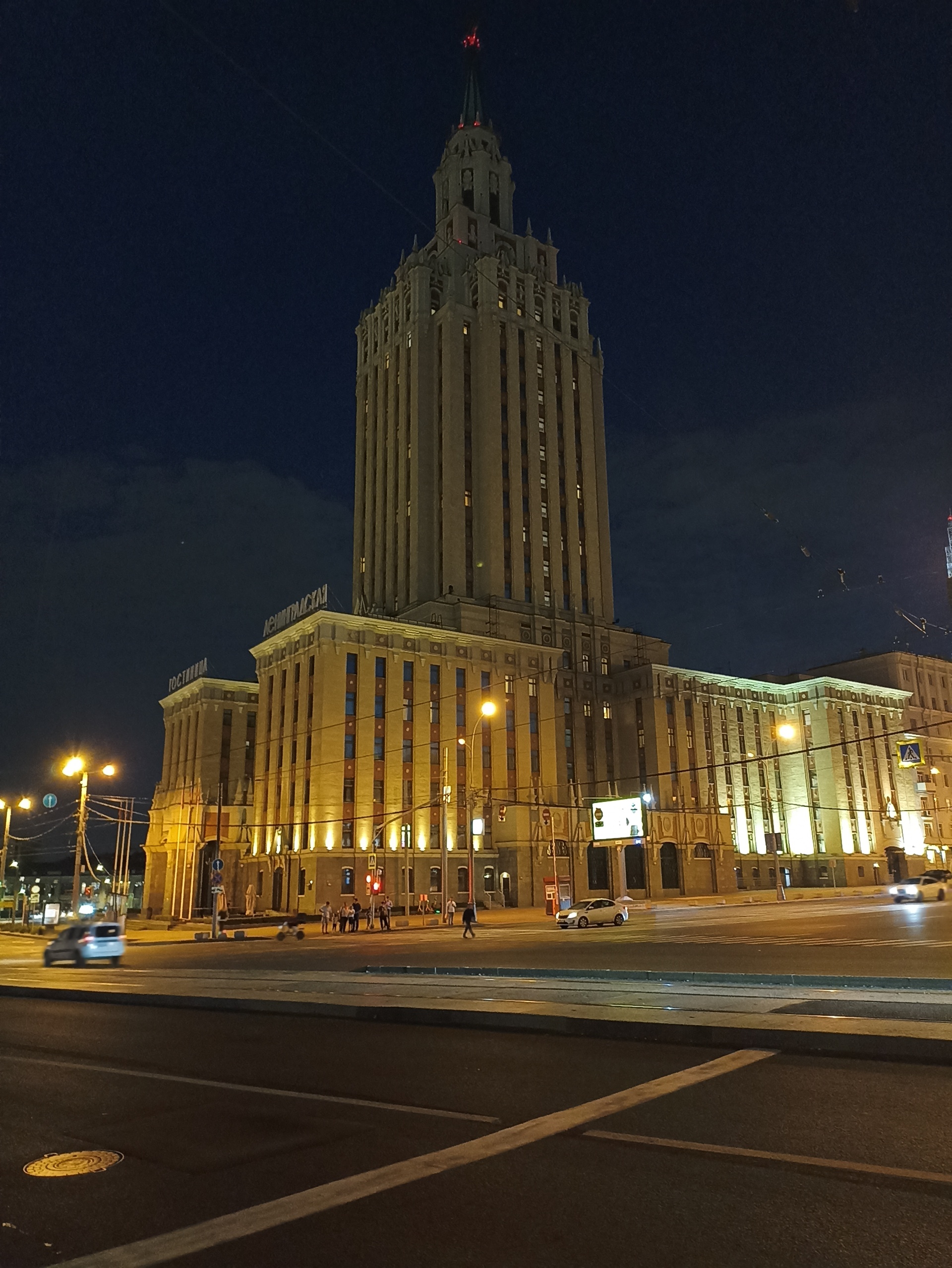 Hilton Moscow Leningradskaya, гостиница, Каланчёвская улица, 21/40, Москва  — 2ГИС