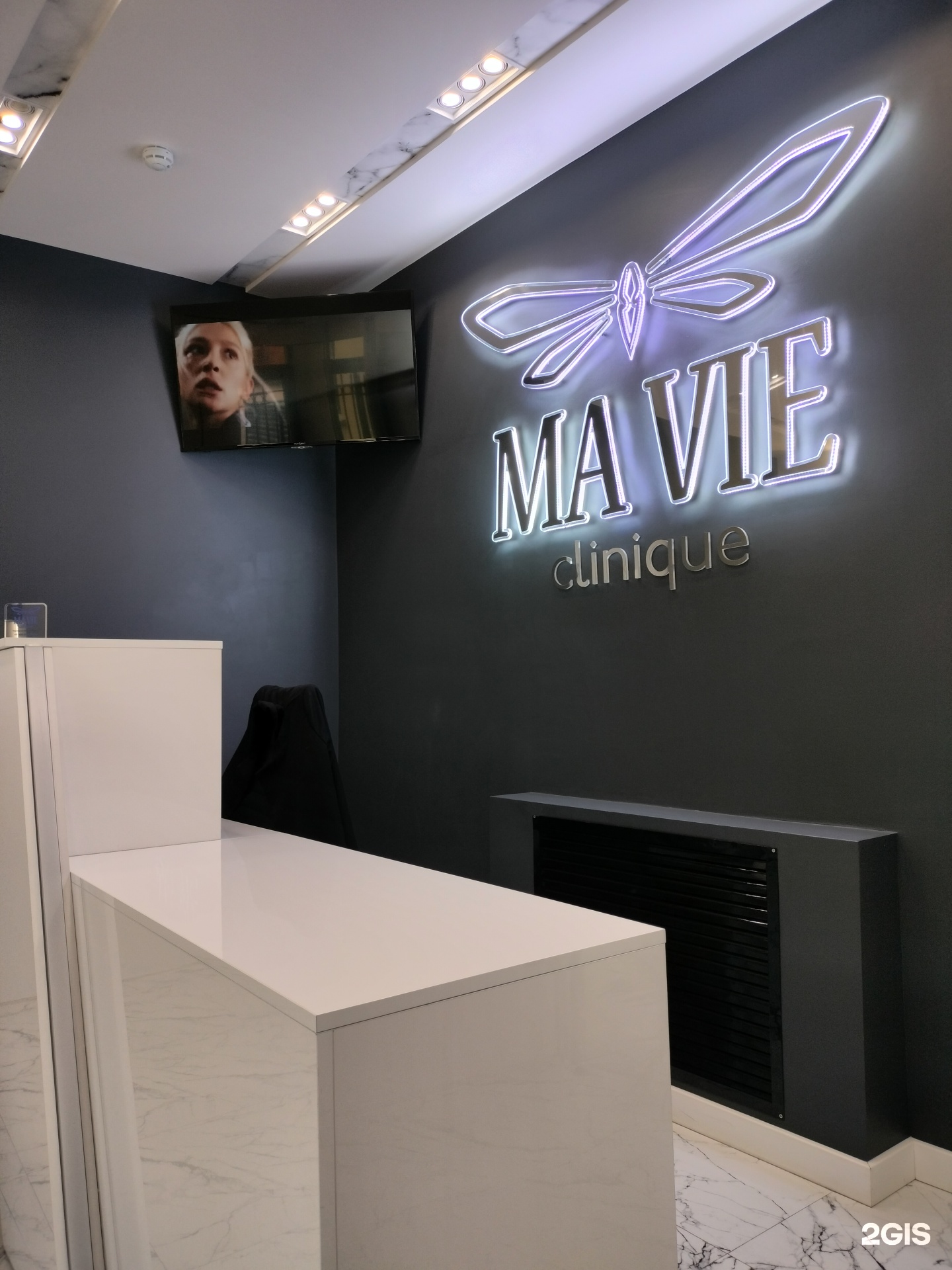 Mavie clinique, клиника косметологии, Зубовский бульвар, 15 ст4, Москва —  2ГИС