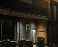 Ultima club hotel&SPA: отзыв от Люся Ксенофонтова