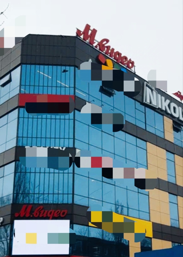 Бурят порно көру