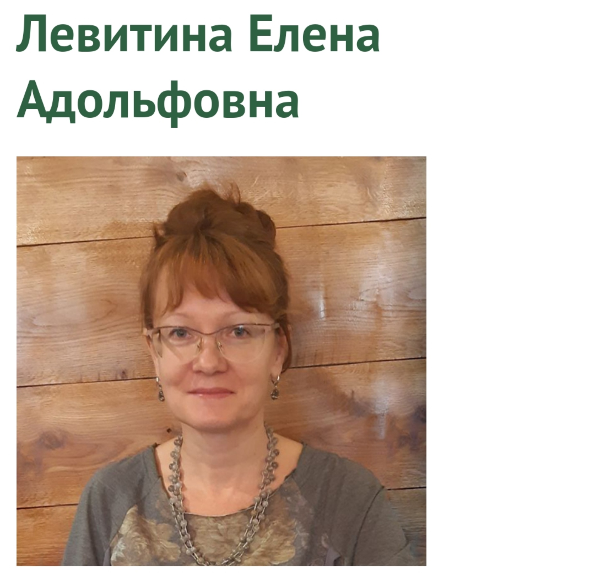 Психоневрологический диспансер №5, психотерапевтический центр, Заневский  проспект, 51 к2, Санкт-Петербург — 2ГИС