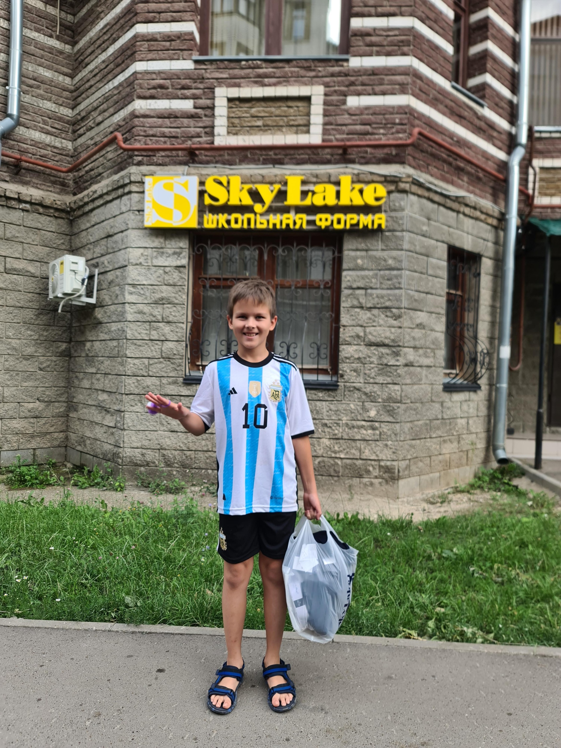 Sky lake, магазин школьной формы, Сулеймановой, 7, Казань — 2ГИС