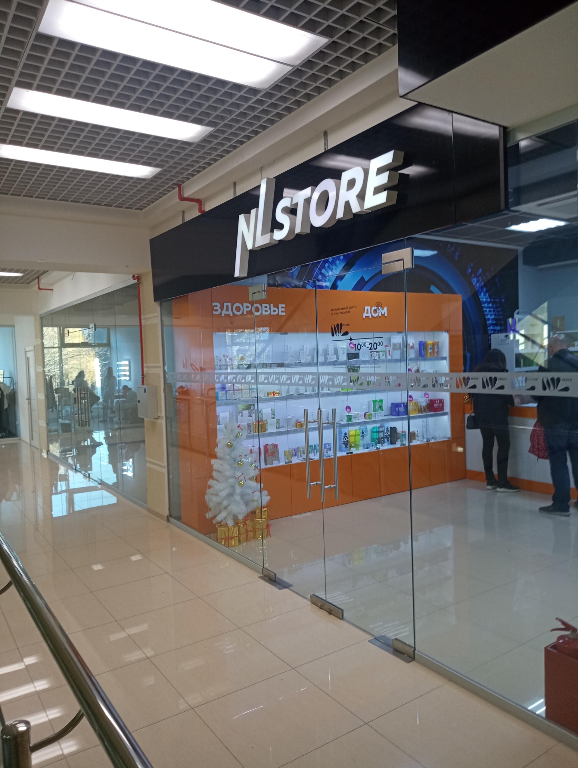 NL Store, магазин, ТЦ весна, Октябрьская, 3, Пятигорск — 2ГИС