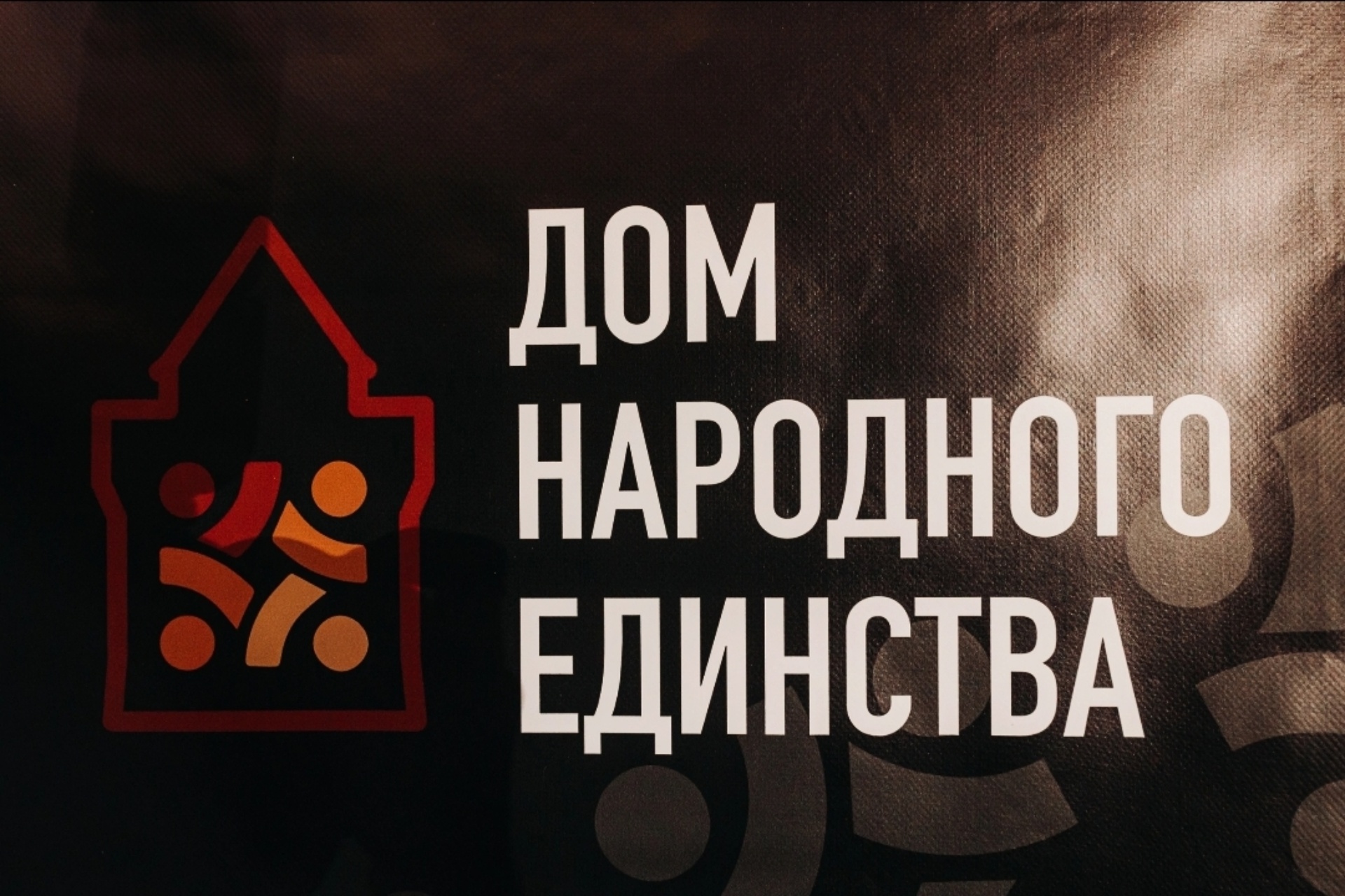 Организации по адресу ПКиО им. Пушкина, улица Белинского, 9Б в Нижнем  Новгороде — 2ГИС