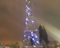 Зеленино: отзыв от Елена Краснова