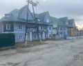 Иркут: отзыв от Alexander 38rus
