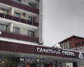 Сибирь: отзыв от Яна Кири