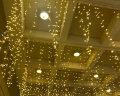 Radisson Hotel Ulyanovsk: отзыв от Арина Т.