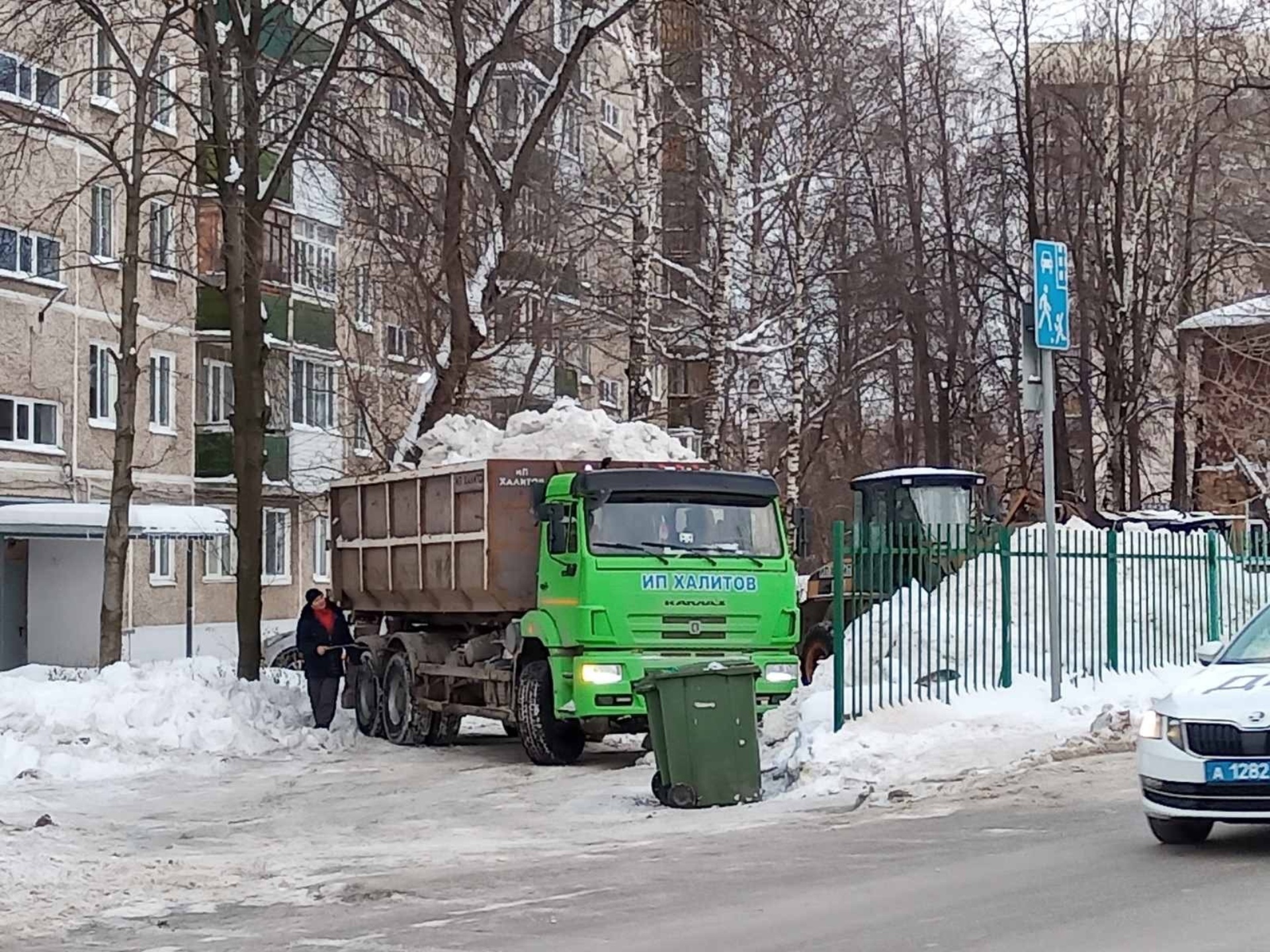 КОД, управляющая компания, Целинная, 25, Пермь — 2ГИС