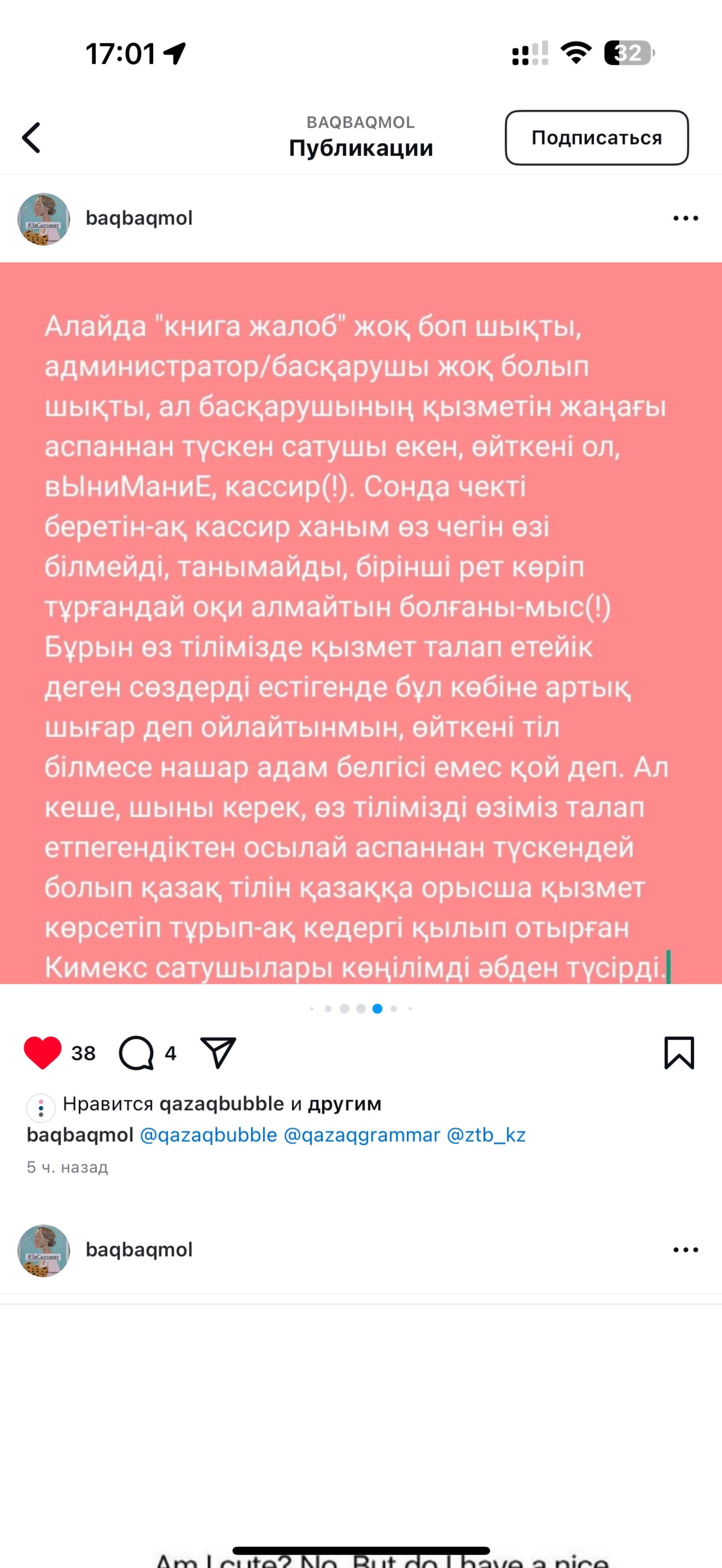 Эротикалық секс галереясы жақыннан Олар сперматозоидқа толы аузыма конды