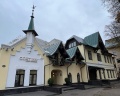 Cort Inn Nizhny Novgorod City Center: отзыв от Игорь Майнгардт