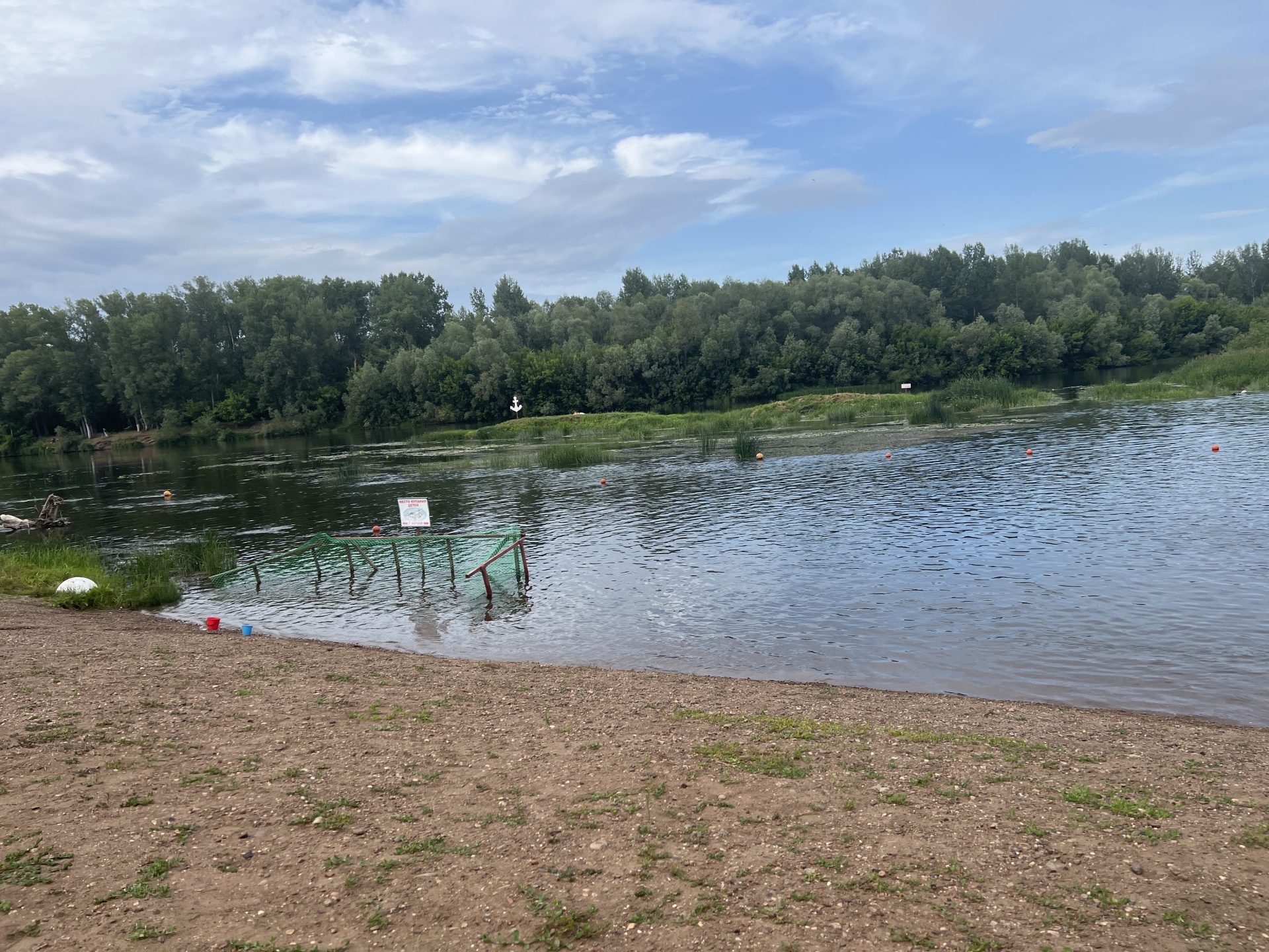 Городской пляж, Стерлитамак, Стерлитамак — 2ГИС