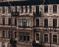 Superhostel: отзыв от Sky Renn