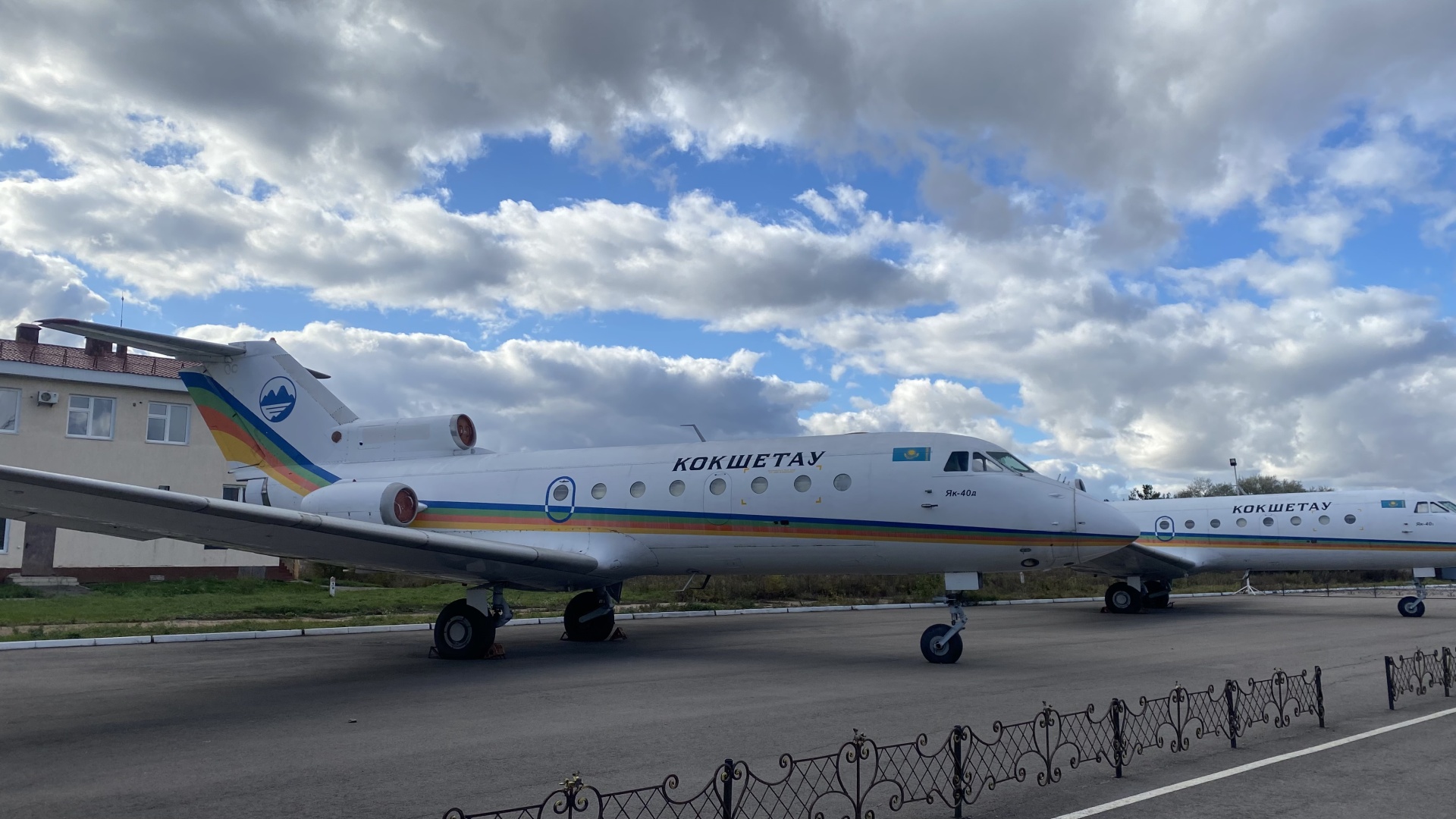 Международный аэропорт Кокшетау, аэропорт, улица Аэропорт, 1, Кокшетау —  2ГИС