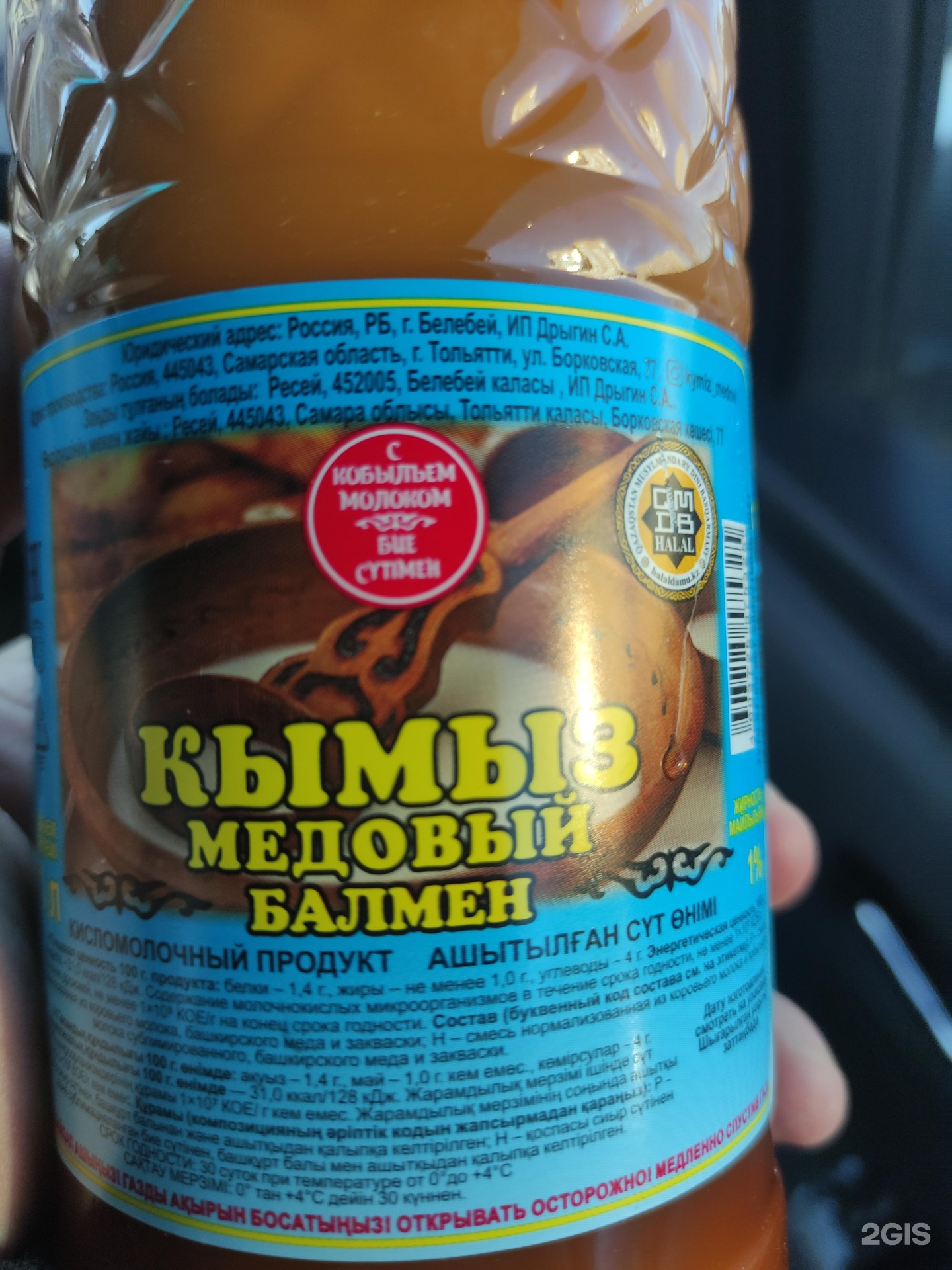 Виола Нимфа анал порно