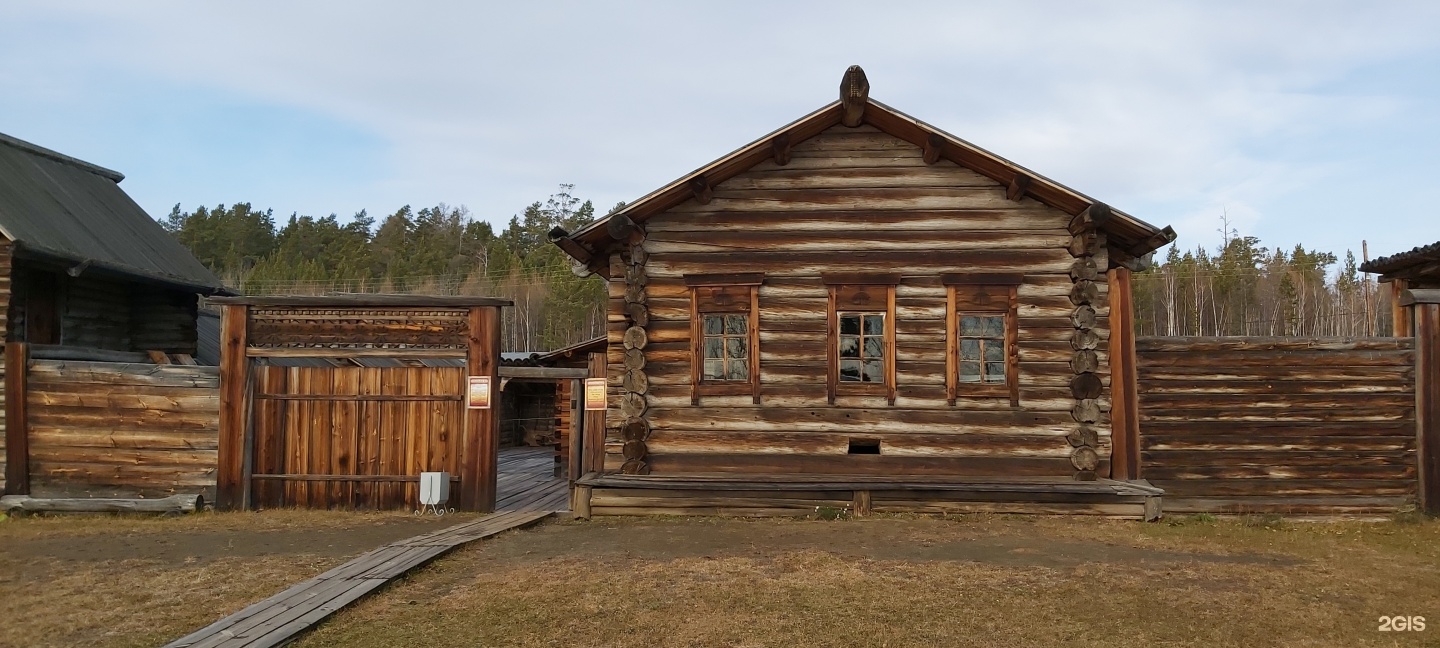 Ангарская деревня, Ангарская деревня, 12а, Братск — 2ГИС