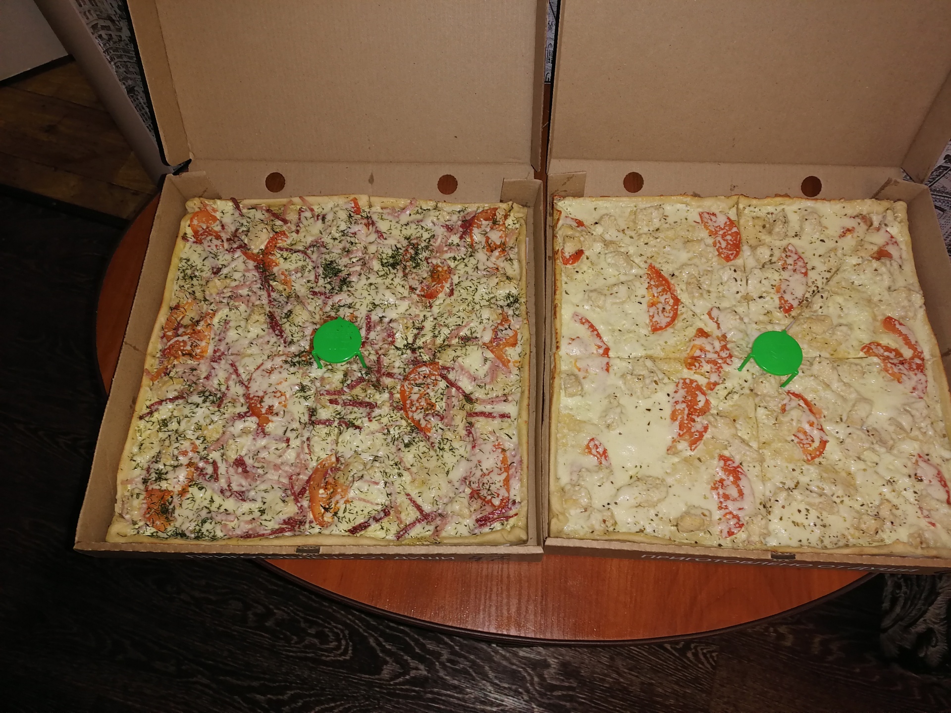 Pizza Ricca, служба доставки, Молодёжная, 7а, Дзержинск — 2ГИС