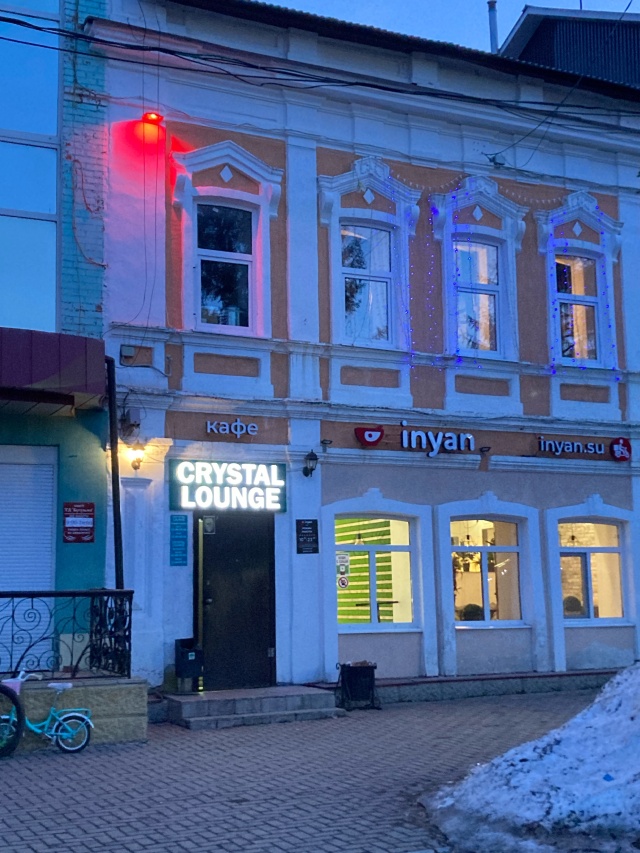 Печать на холсте